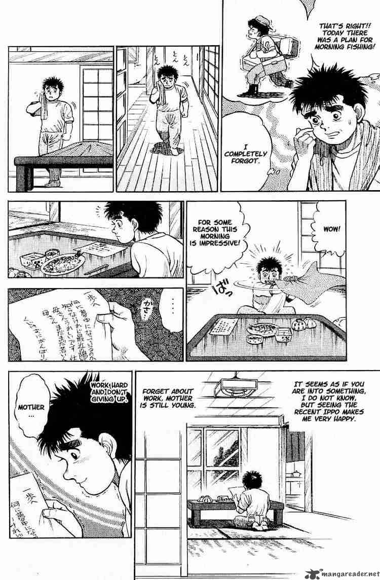 Hajime no Ippo - Chapter 1 Page 48