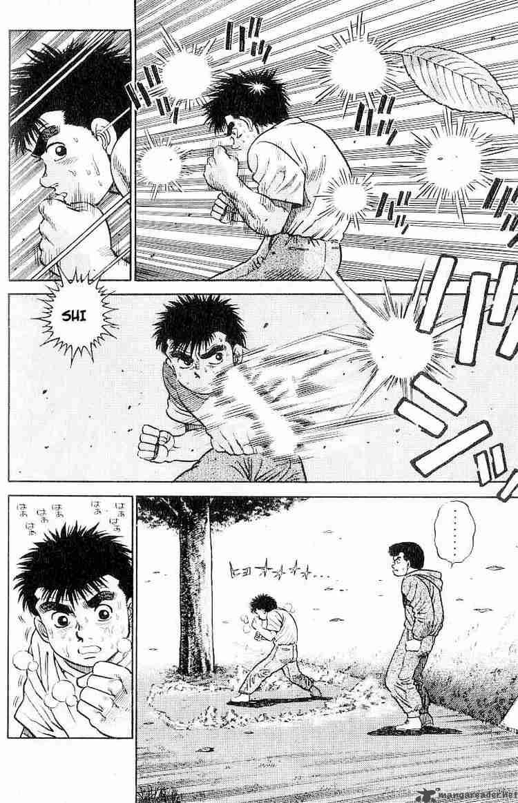 Hajime no Ippo - Chapter 1 Page 58