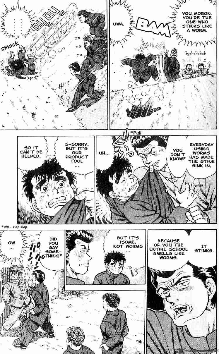 Hajime no Ippo - Chapter 1 Page 9