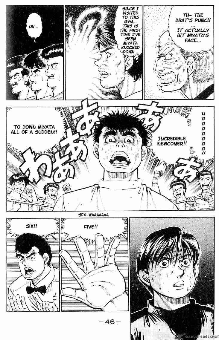 Hajime no Ippo - Chapter 10 Page 2