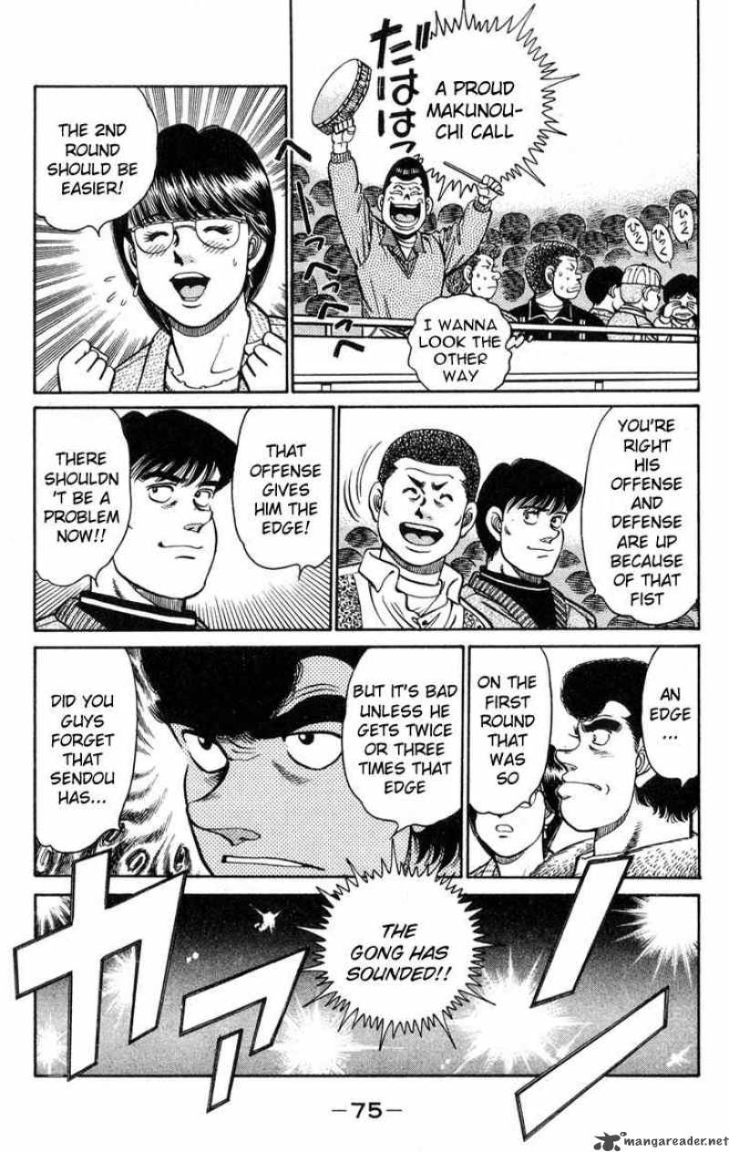 Hajime no Ippo - Chapter 100 Page 12