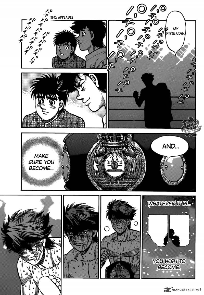 Hajime no Ippo - Chapter 1007 Page 17