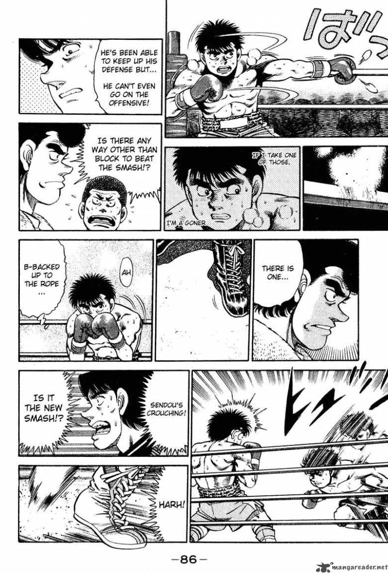 Hajime no Ippo - Chapter 101 Page 4