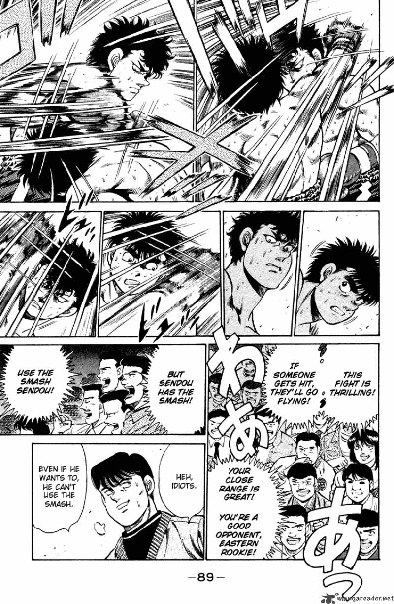 Hajime no Ippo - Chapter 101 Page 7