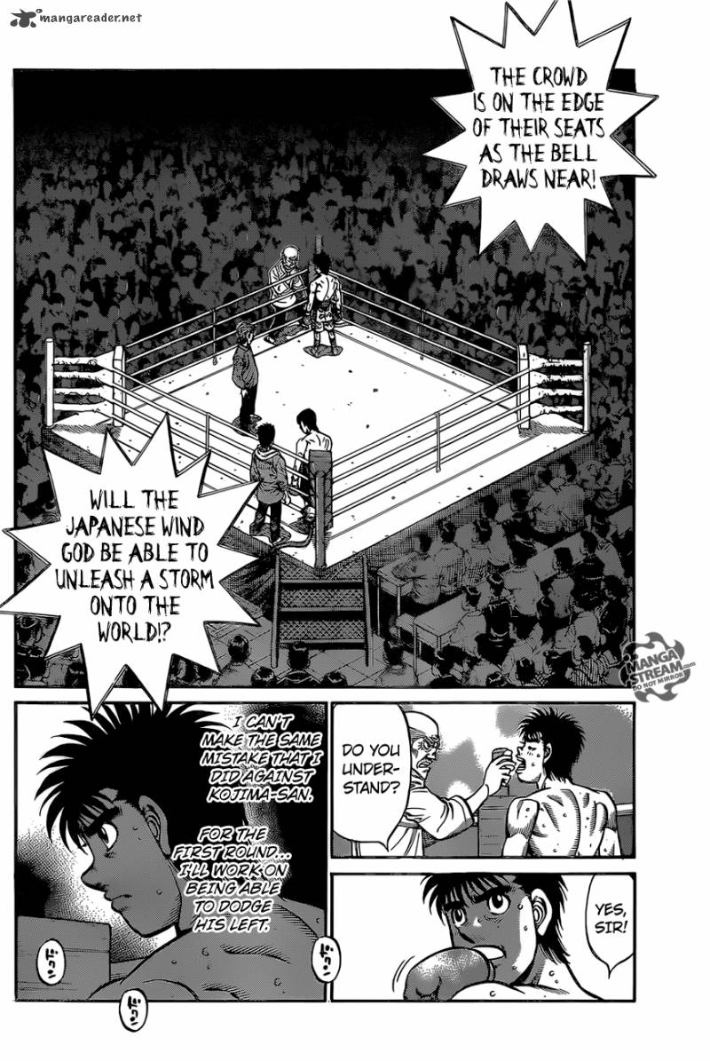 Hajime no Ippo - Chapter 1032 Page 14