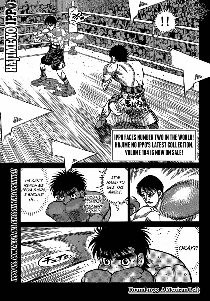 Hajime no Ippo - Chapter 1033 Page 1