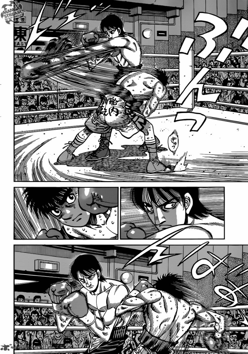 Hajime no Ippo - Chapter 1035 Page 3