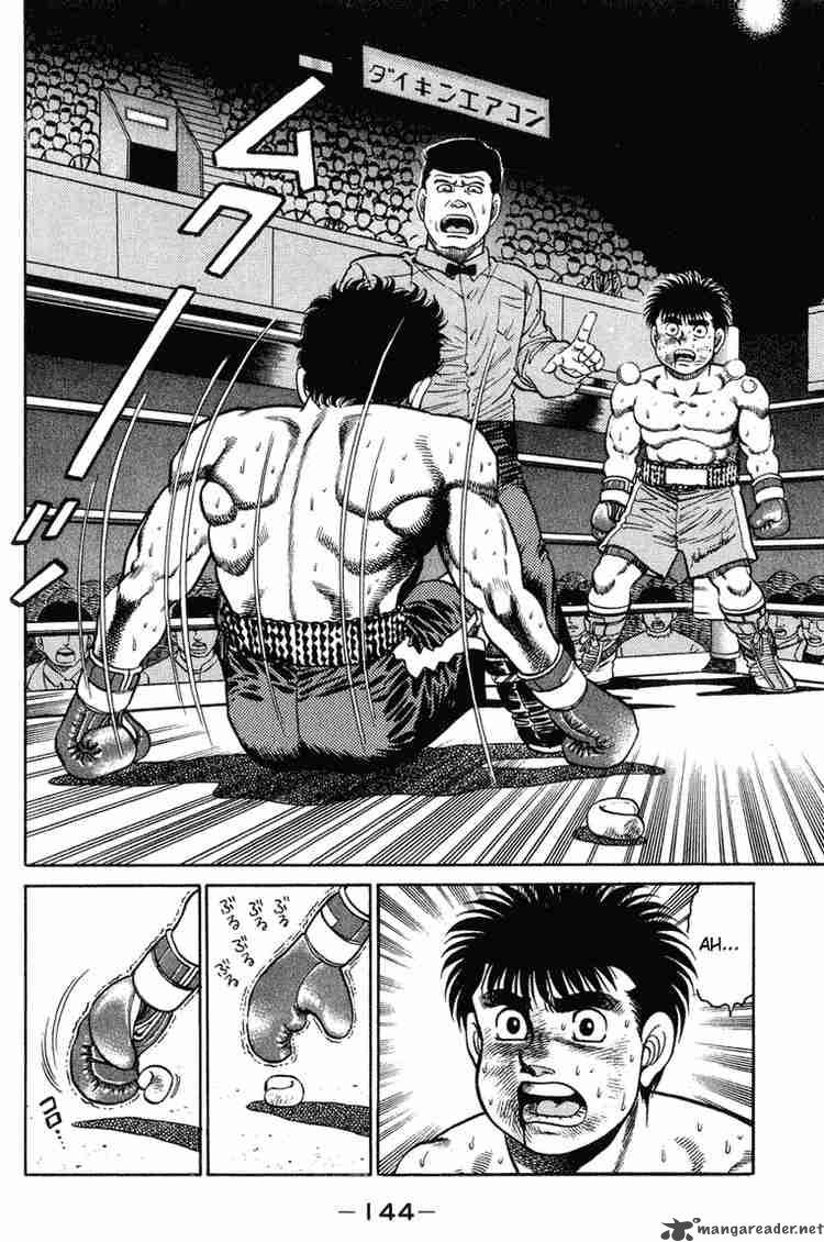 Hajime no Ippo - Chapter 104 Page 6