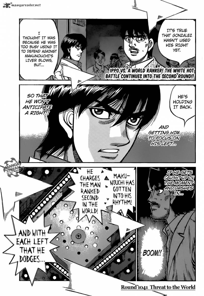 Hajime no Ippo - Chapter 1041 Page 1