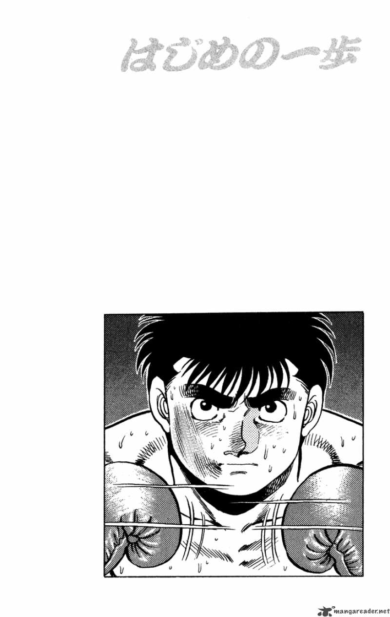 Hajime no Ippo - Chapter 105 Page 19