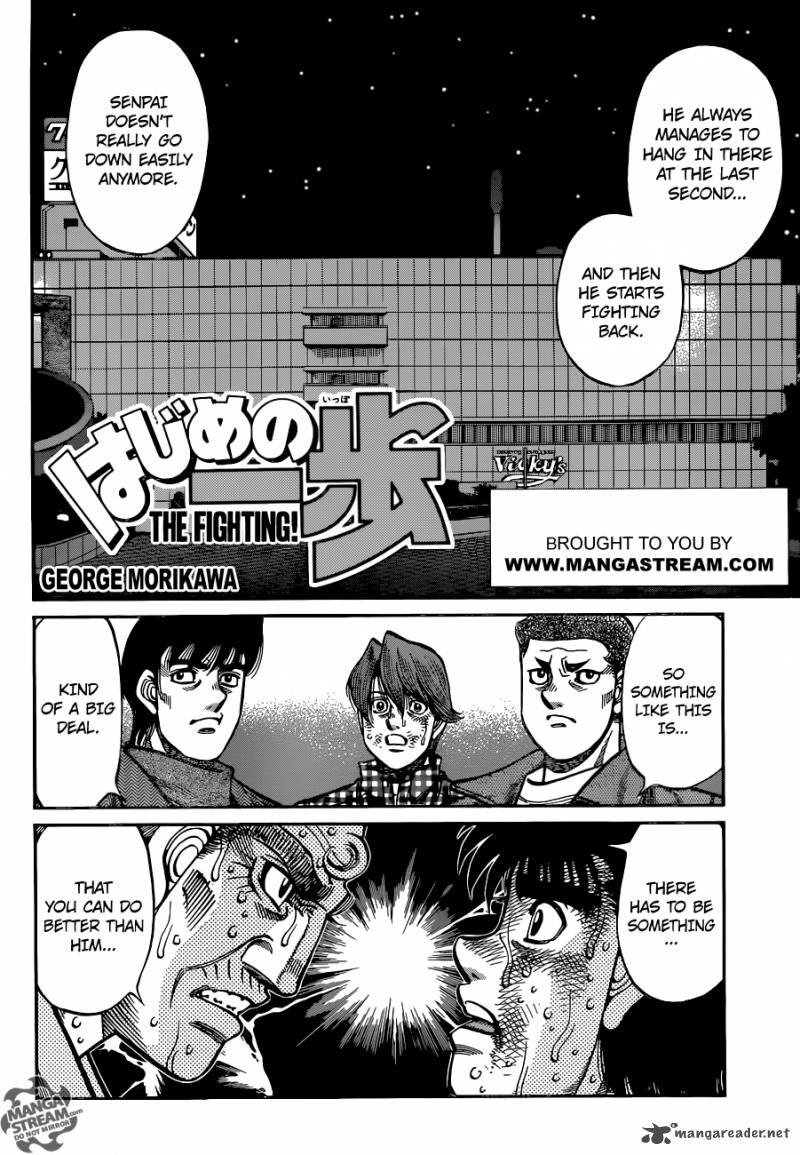 Hajime no Ippo - Chapter 1051 Page 2