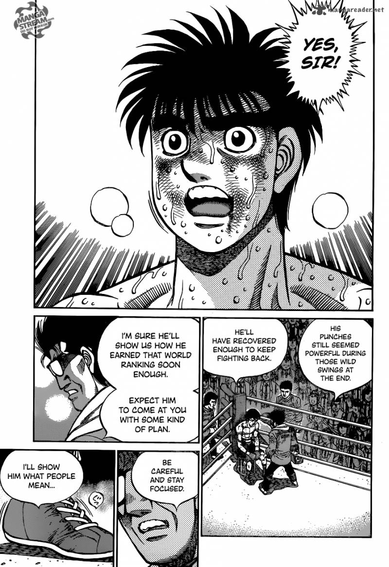 Hajime no Ippo - Chapter 1051 Page 5