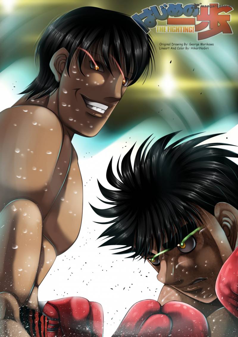 Hajime no Ippo - Chapter 1058 Page 11