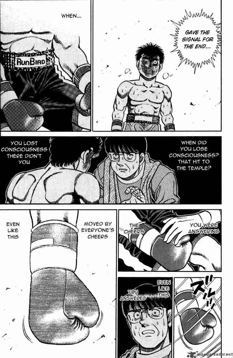 Hajime no Ippo - Chapter 106 Page 21