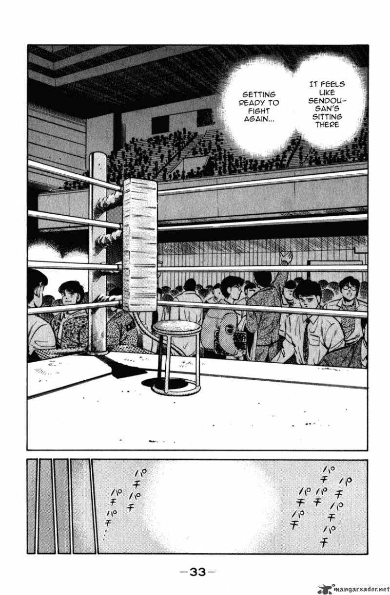 Hajime no Ippo - Chapter 107 Page 10