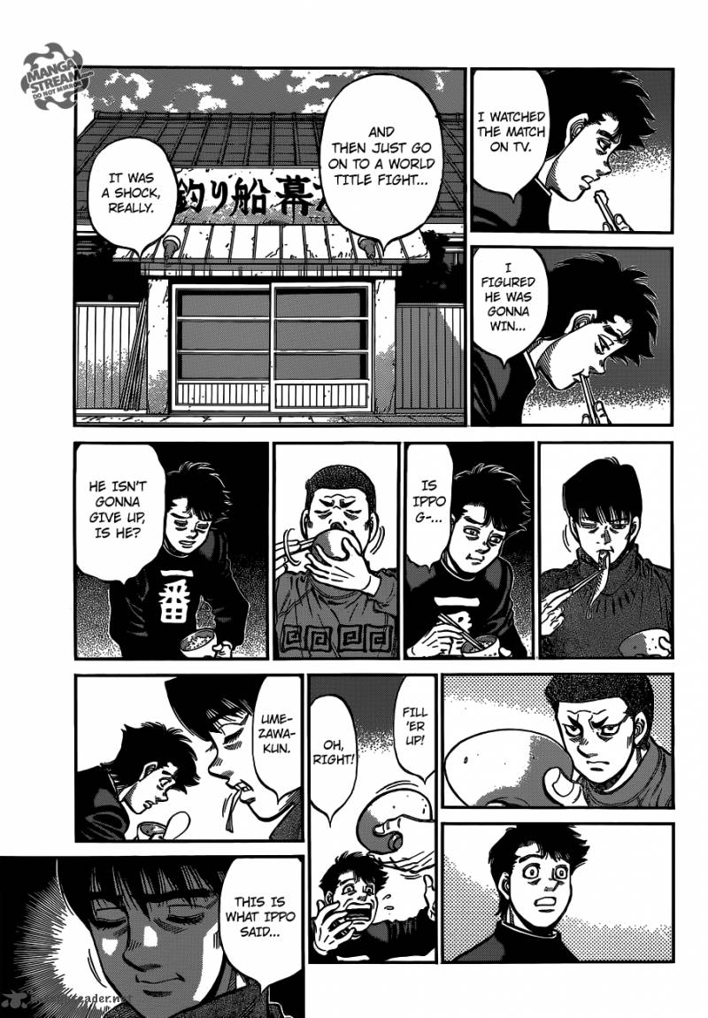 Hajime no Ippo - Chapter 1073 Page 6