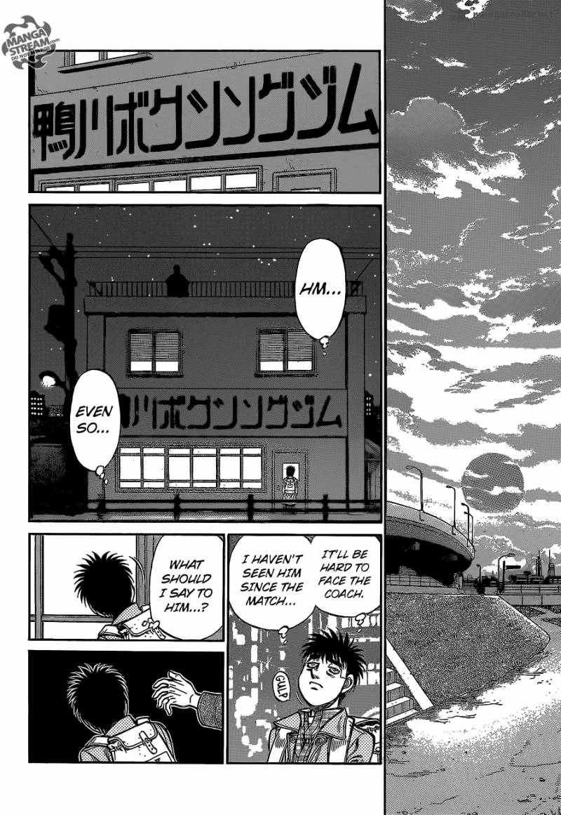 Hajime no Ippo - Chapter 1077 Page 8