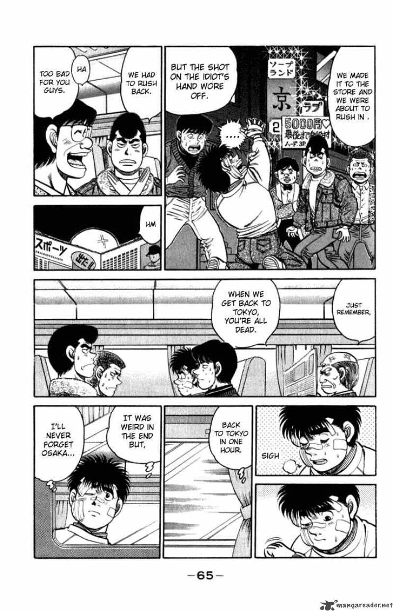 Hajime no Ippo - Chapter 109 Page 3