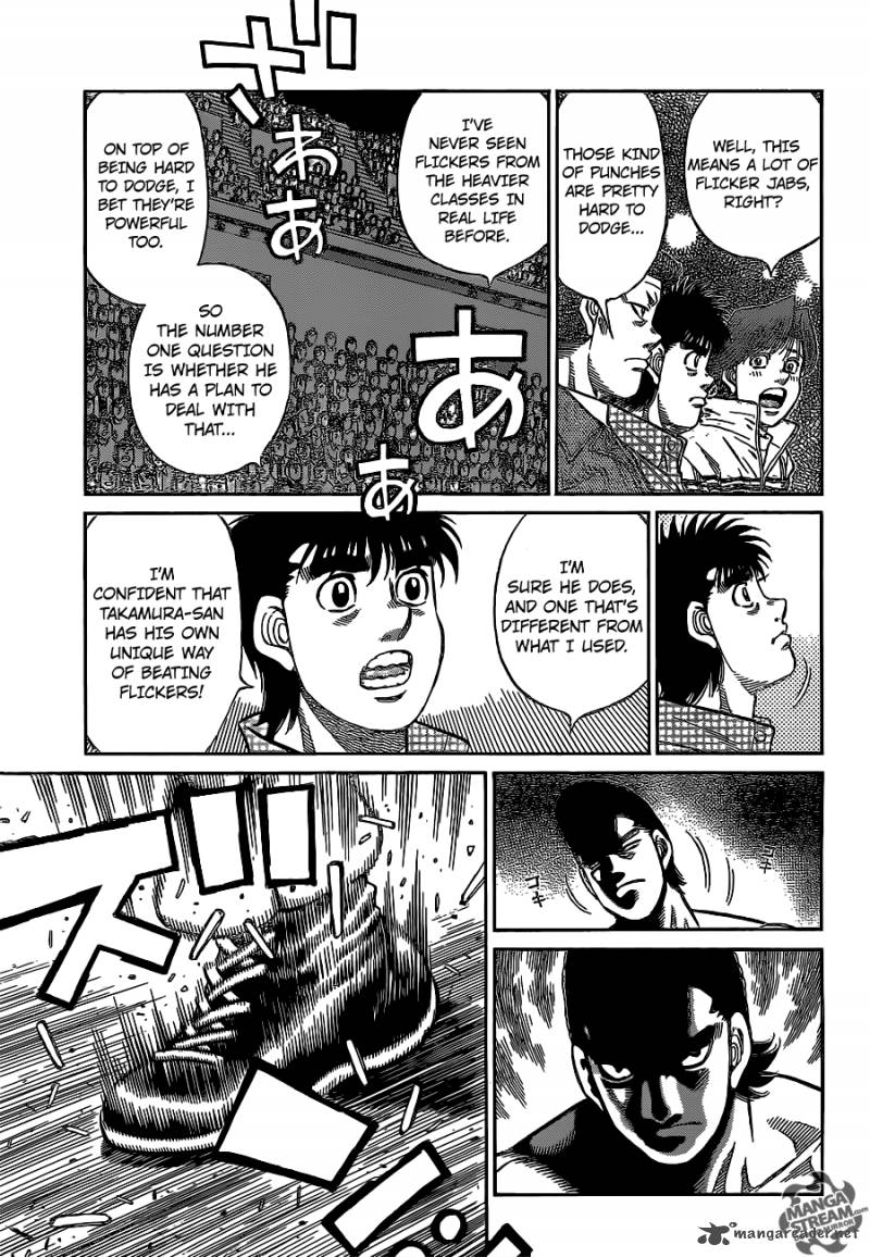 Hajime no Ippo - Chapter 1097 Page 6