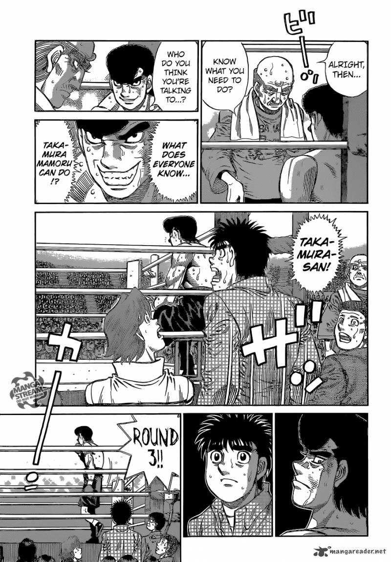 Hajime no Ippo - Chapter 1105 Page 5