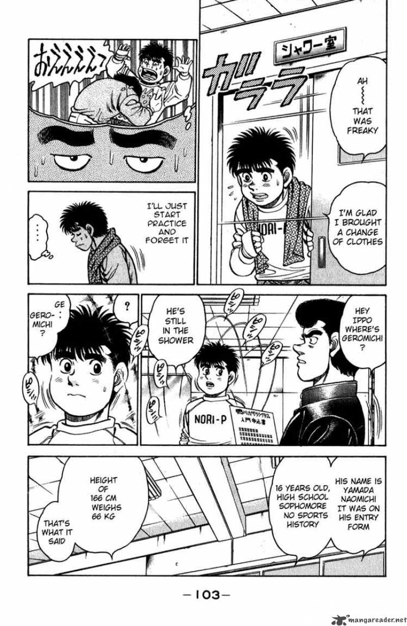 Hajime no Ippo - Chapter 111 Page 2