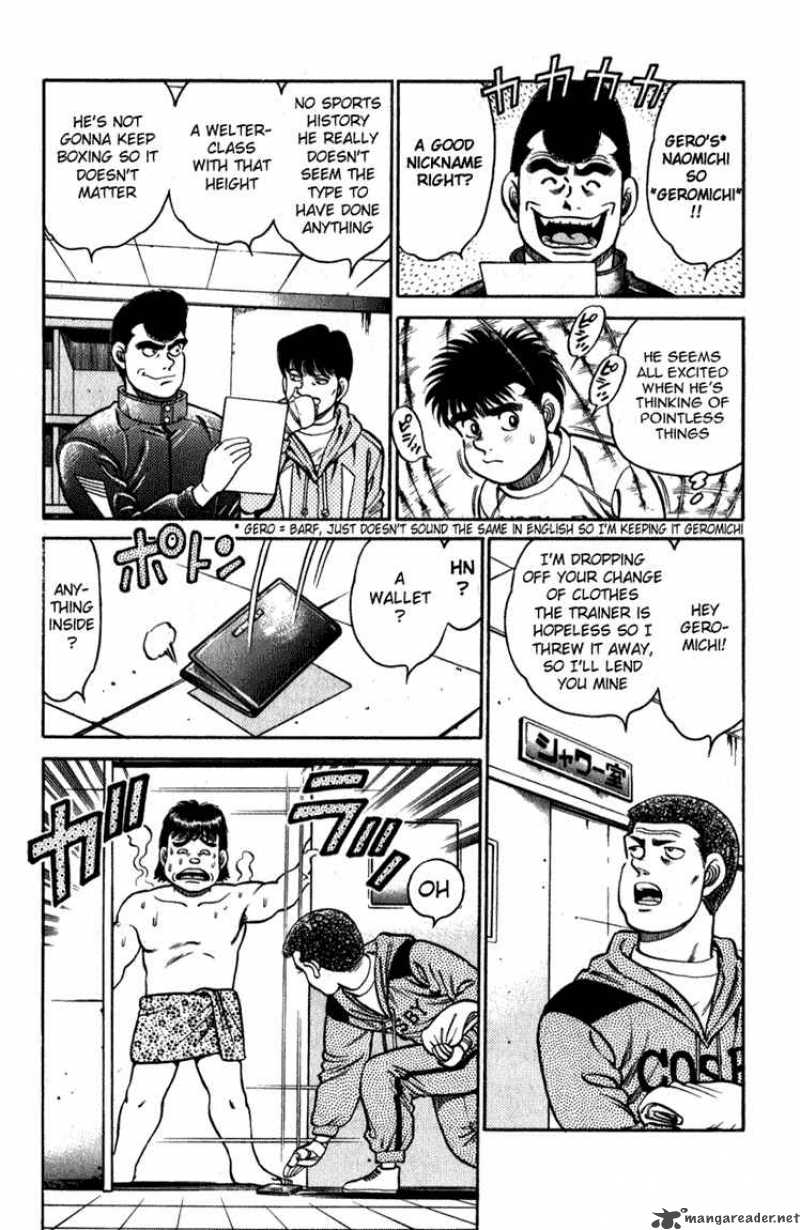 Hajime no Ippo - Chapter 111 Page 3