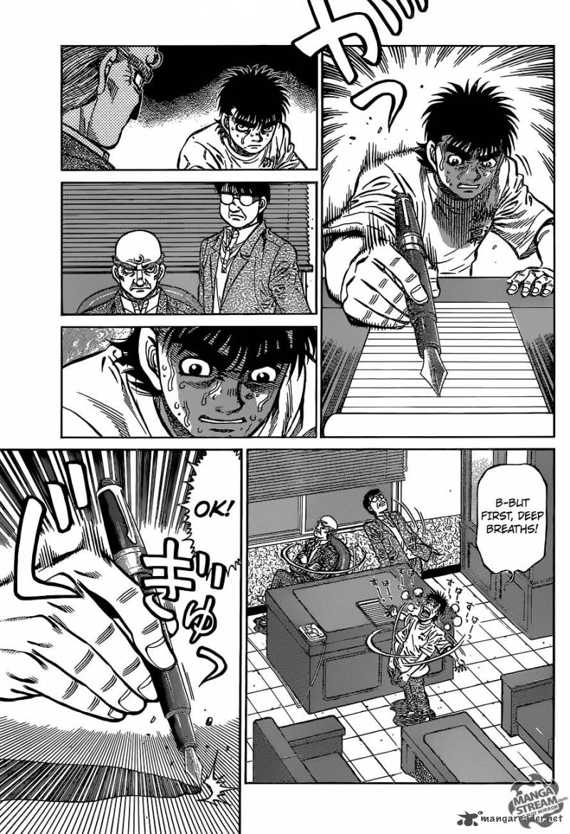 Hajime no Ippo - Chapter 1154 Page 5