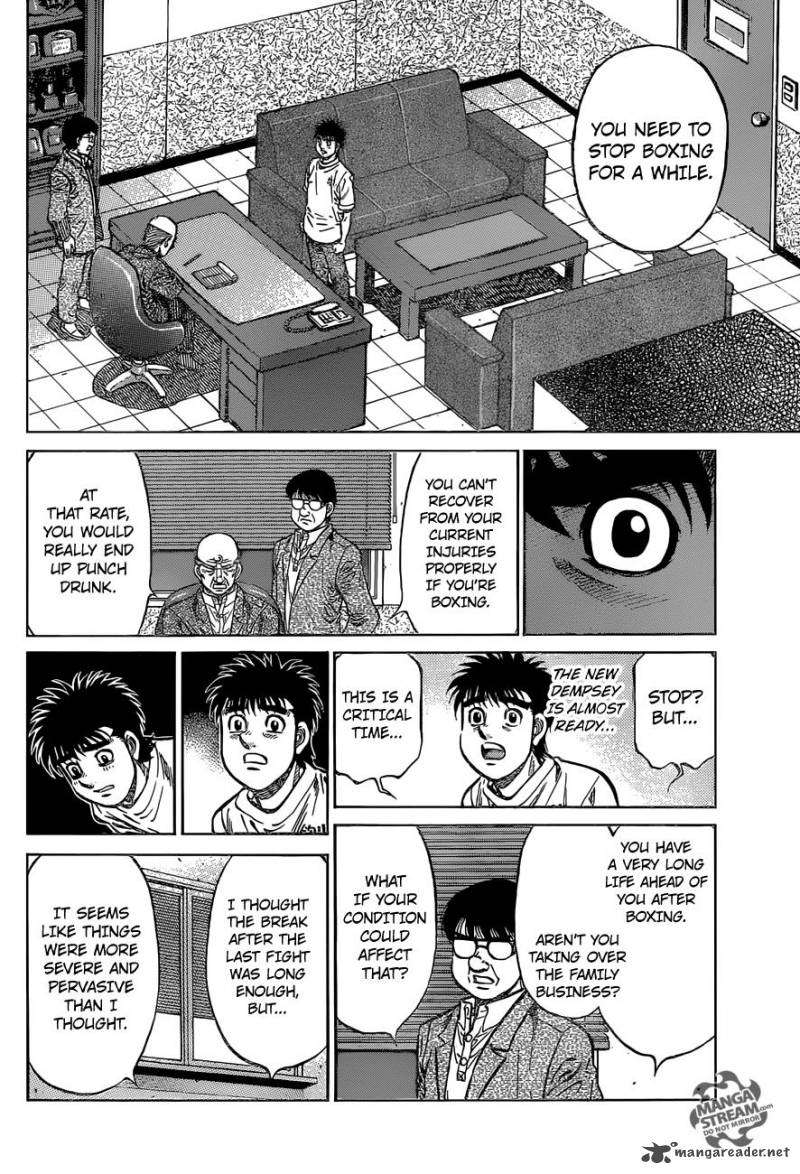 Hajime no Ippo - Chapter 1154 Page 8