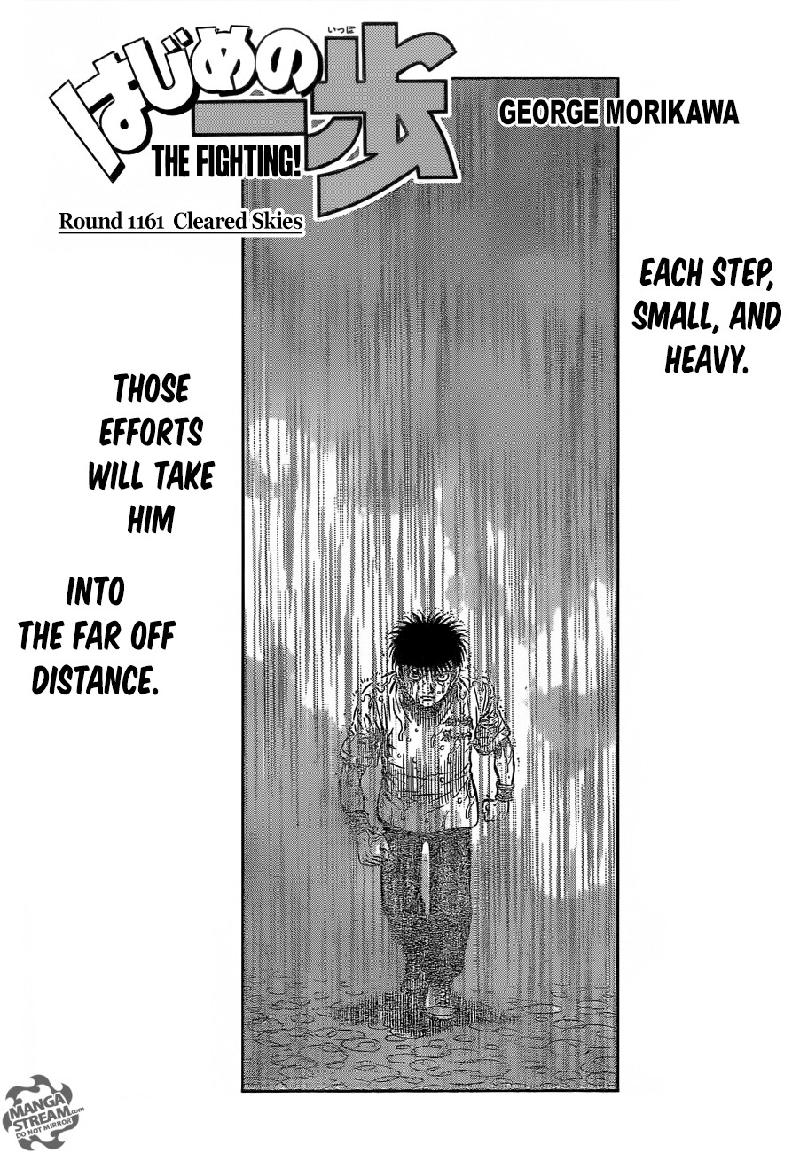 Hajime no Ippo - Chapter 1161 Page 1