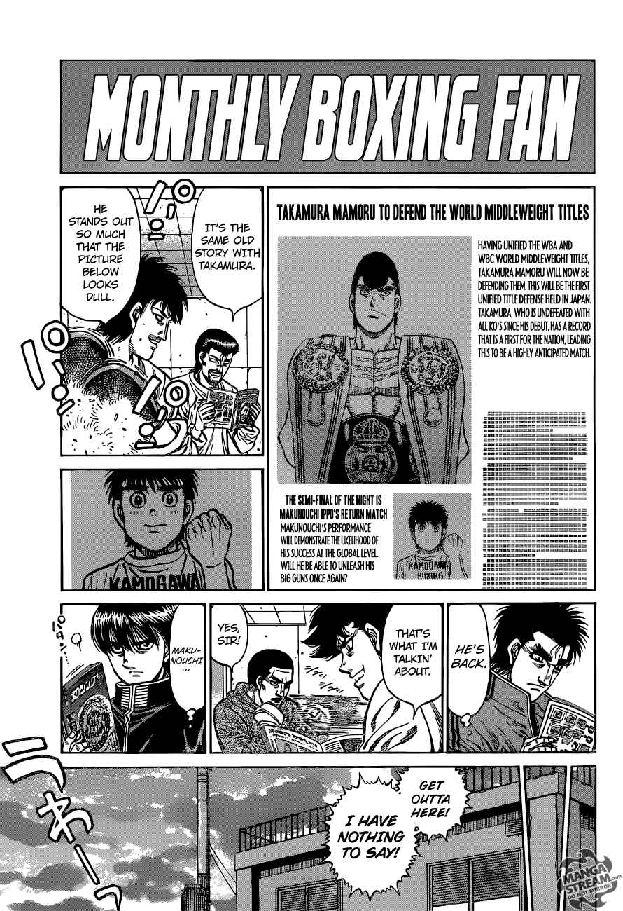 Hajime no Ippo - Chapter 1173 Page 7