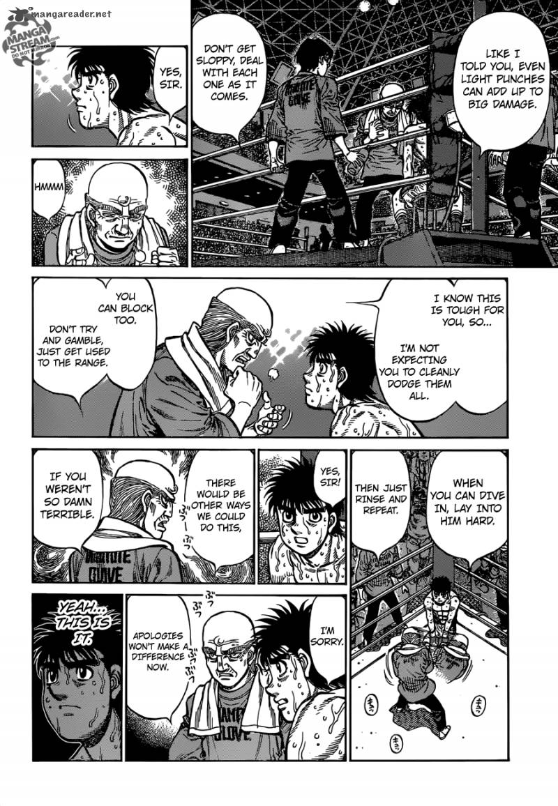 Hajime no Ippo - Chapter 1186 Page 4