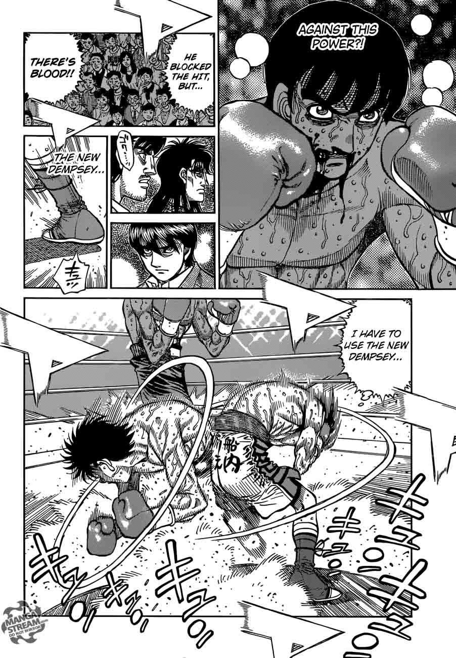 Hajime no Ippo - Chapter 1188 Page 2