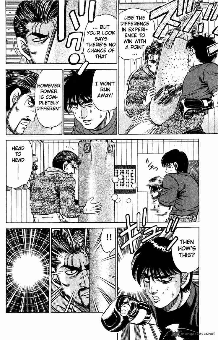 Hajime no Ippo - Chapter 119 Page 12