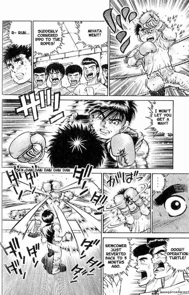 Hajime no Ippo - Chapter 12 Page 11