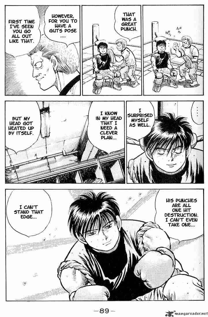 Hajime no Ippo - Chapter 12 Page 5