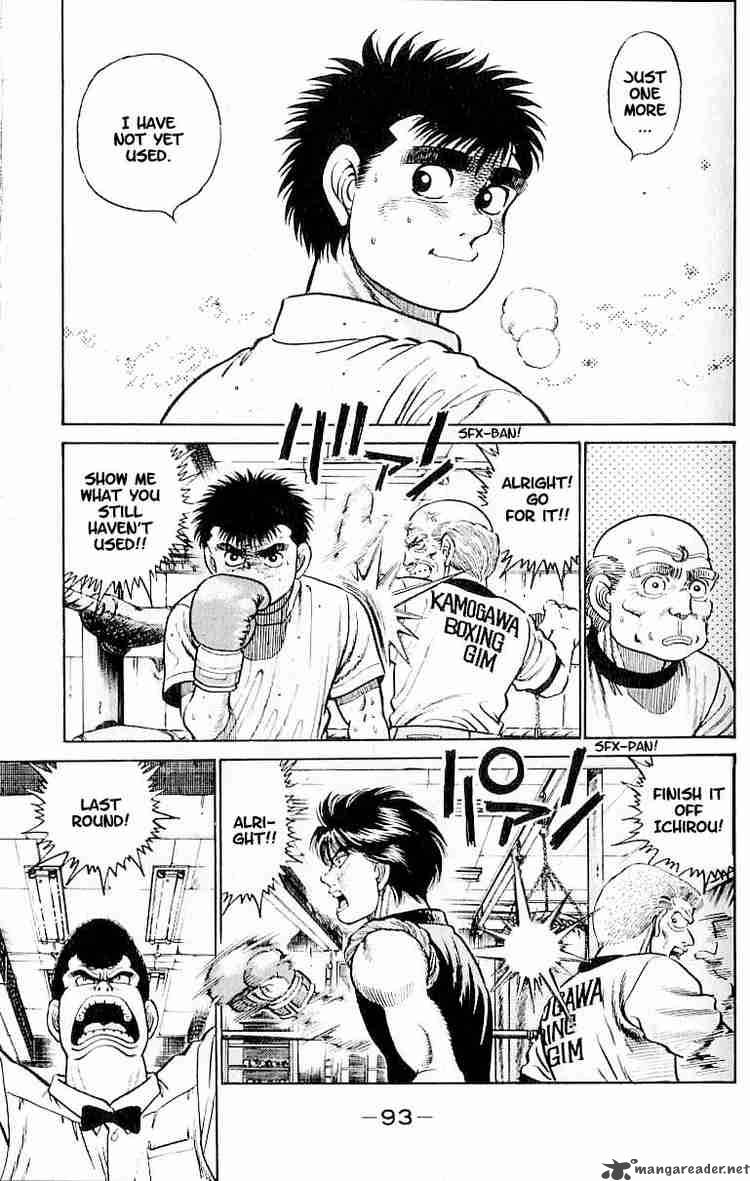 Hajime no Ippo - Chapter 12 Page 9