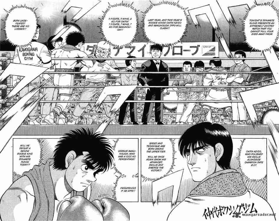 Hajime no Ippo - Chapter 120 Page 4