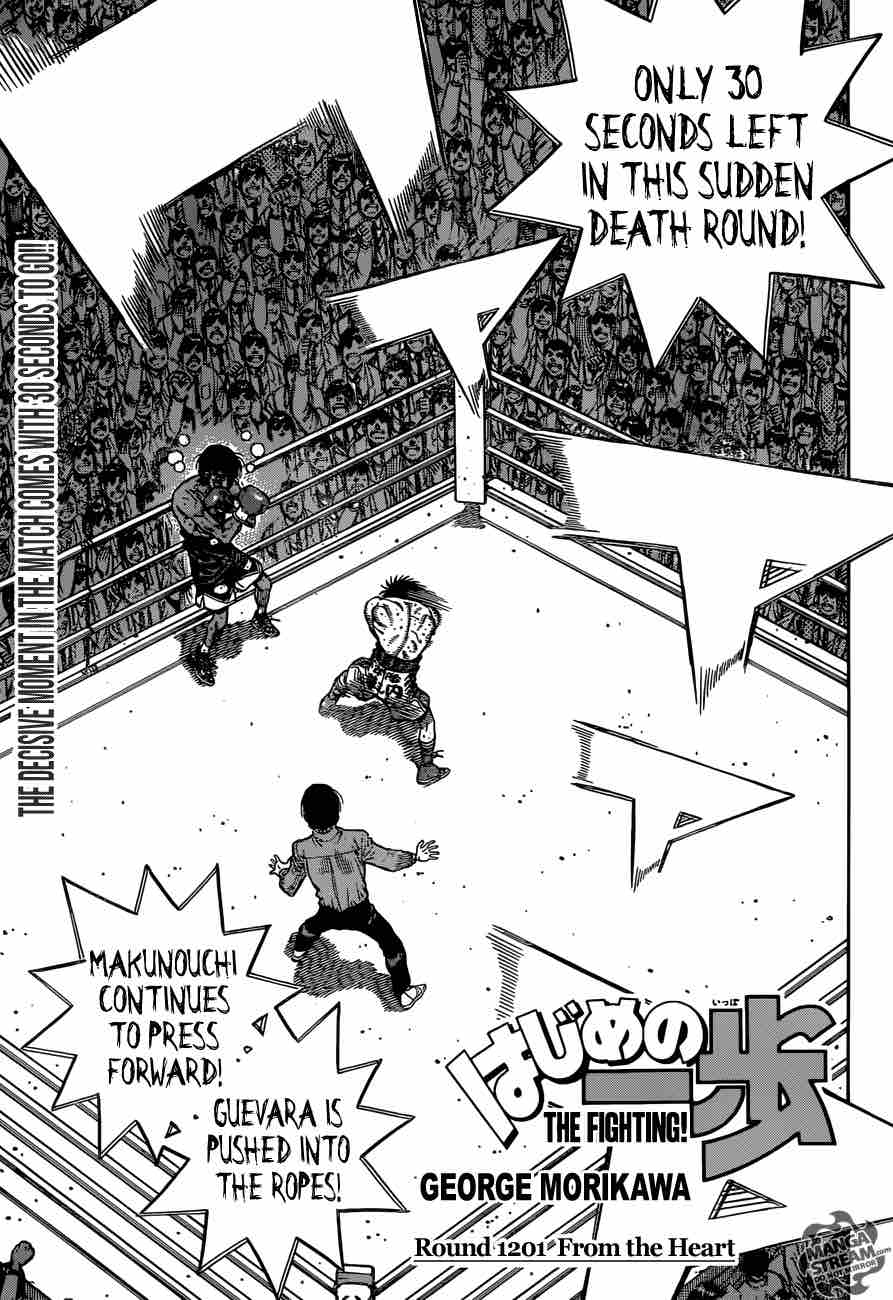 Hajime no Ippo - Chapter 1201 Page 1