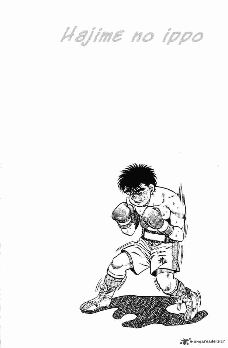 Hajime no Ippo - Chapter 121 Page 20