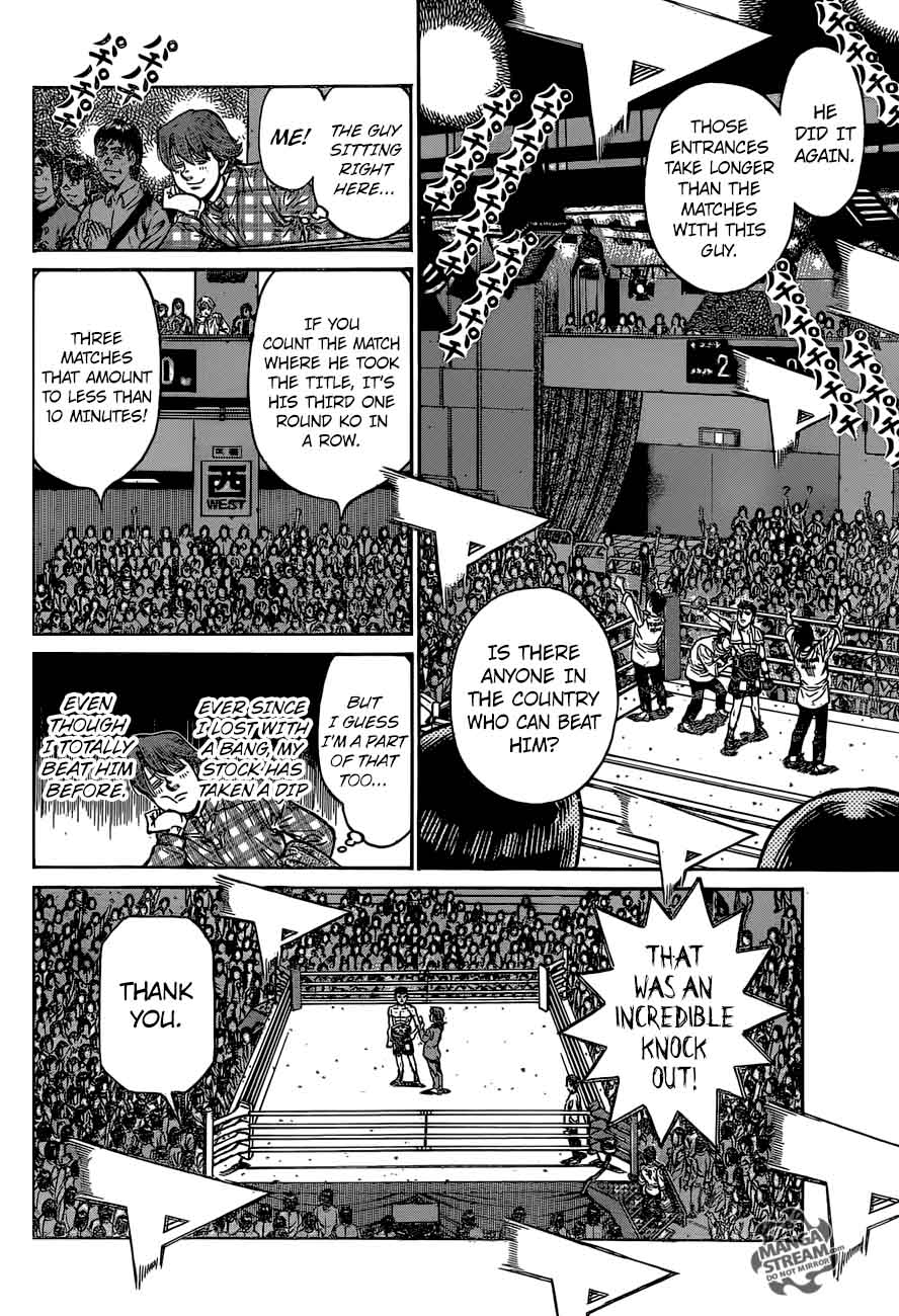 Hajime no Ippo - Chapter 1210 Page 3