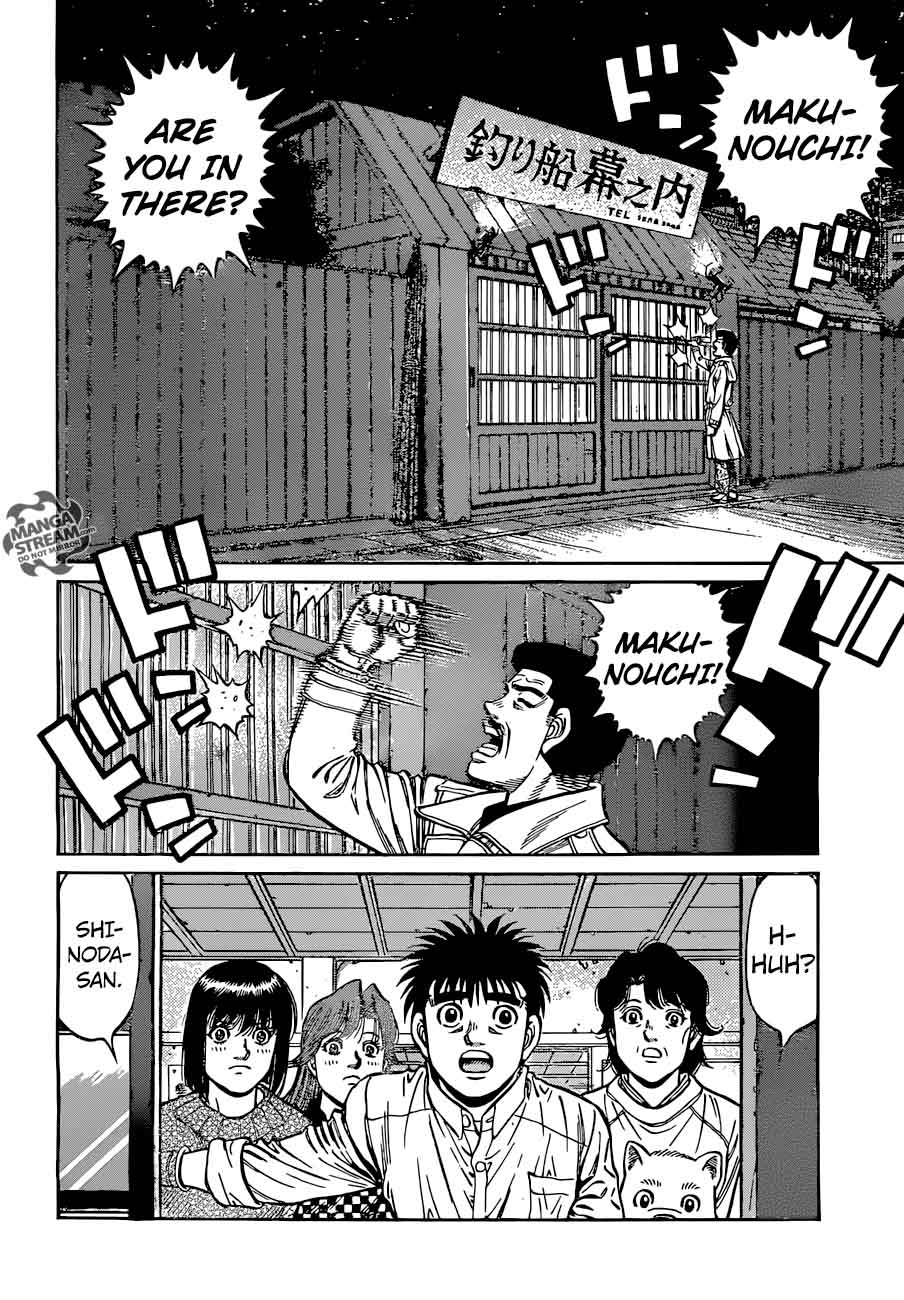 Hajime no Ippo - Chapter 1213 Page 12