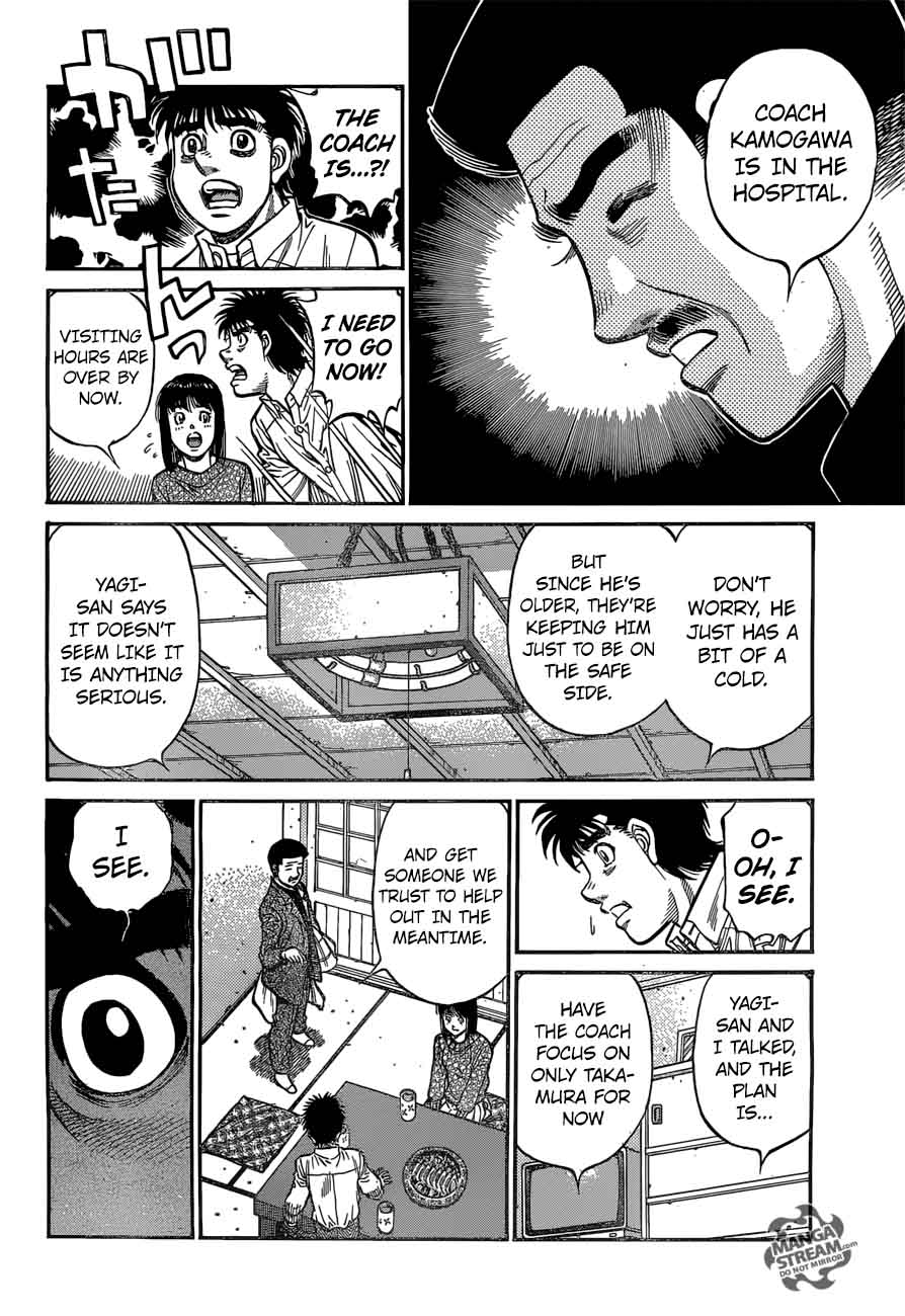 Hajime no Ippo - Chapter 1214 Page 8