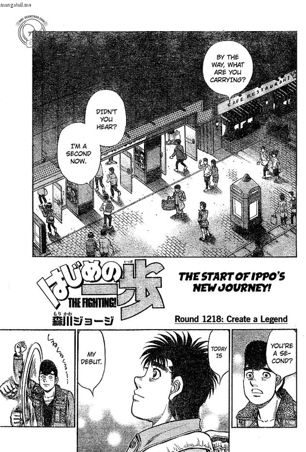 Hajime no Ippo - Chapter 1217 Page 18