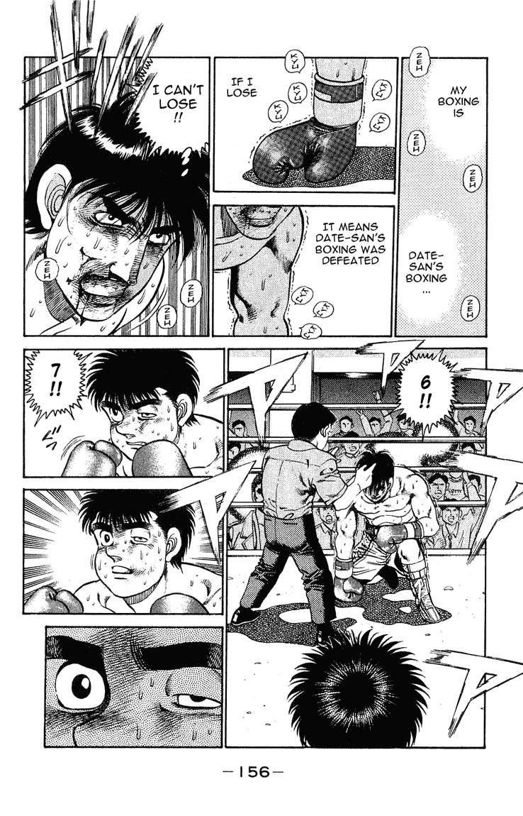 Hajime no Ippo - Chapter 122 Page 14