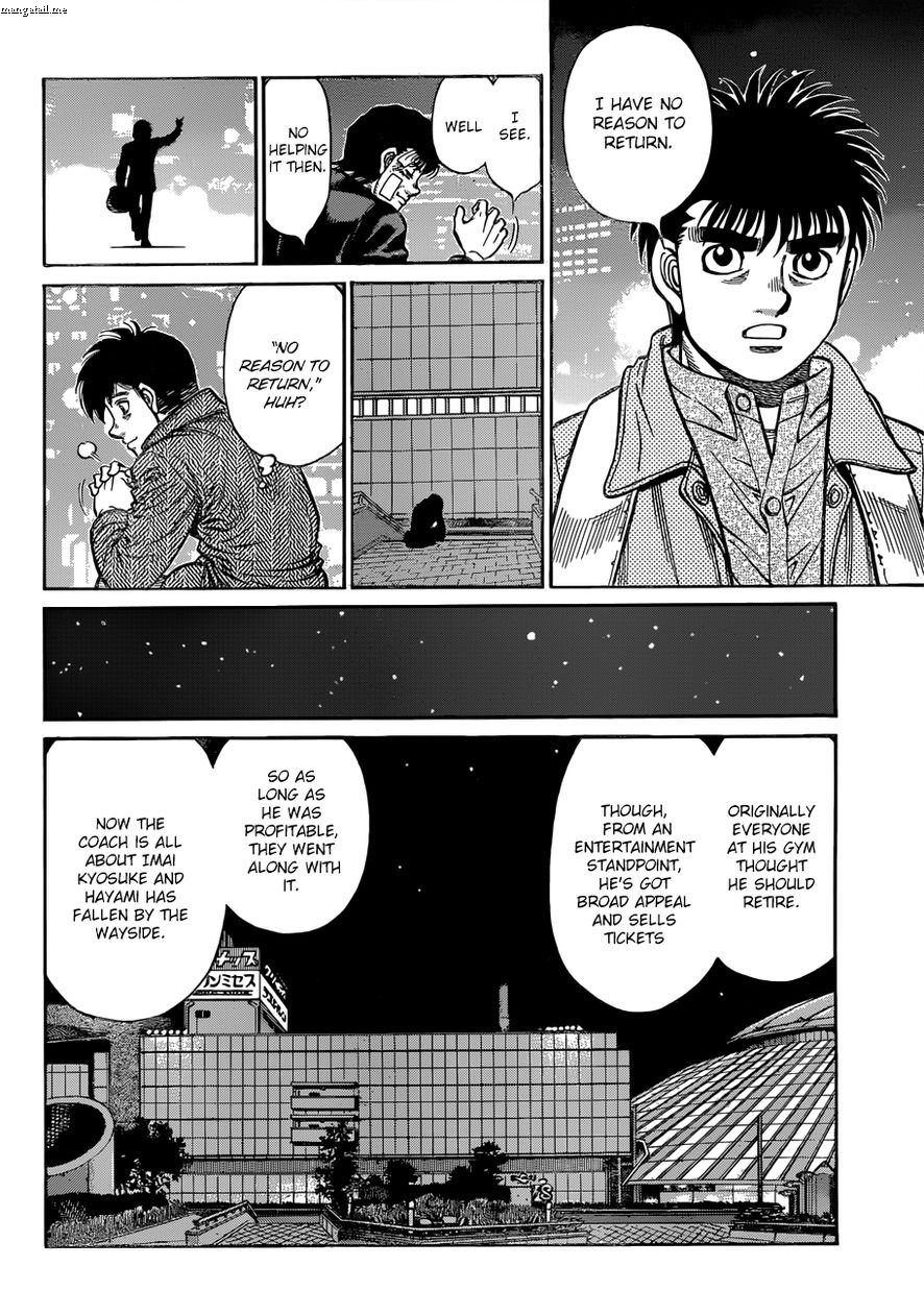 Hajime no Ippo - Chapter 1224 Page 15