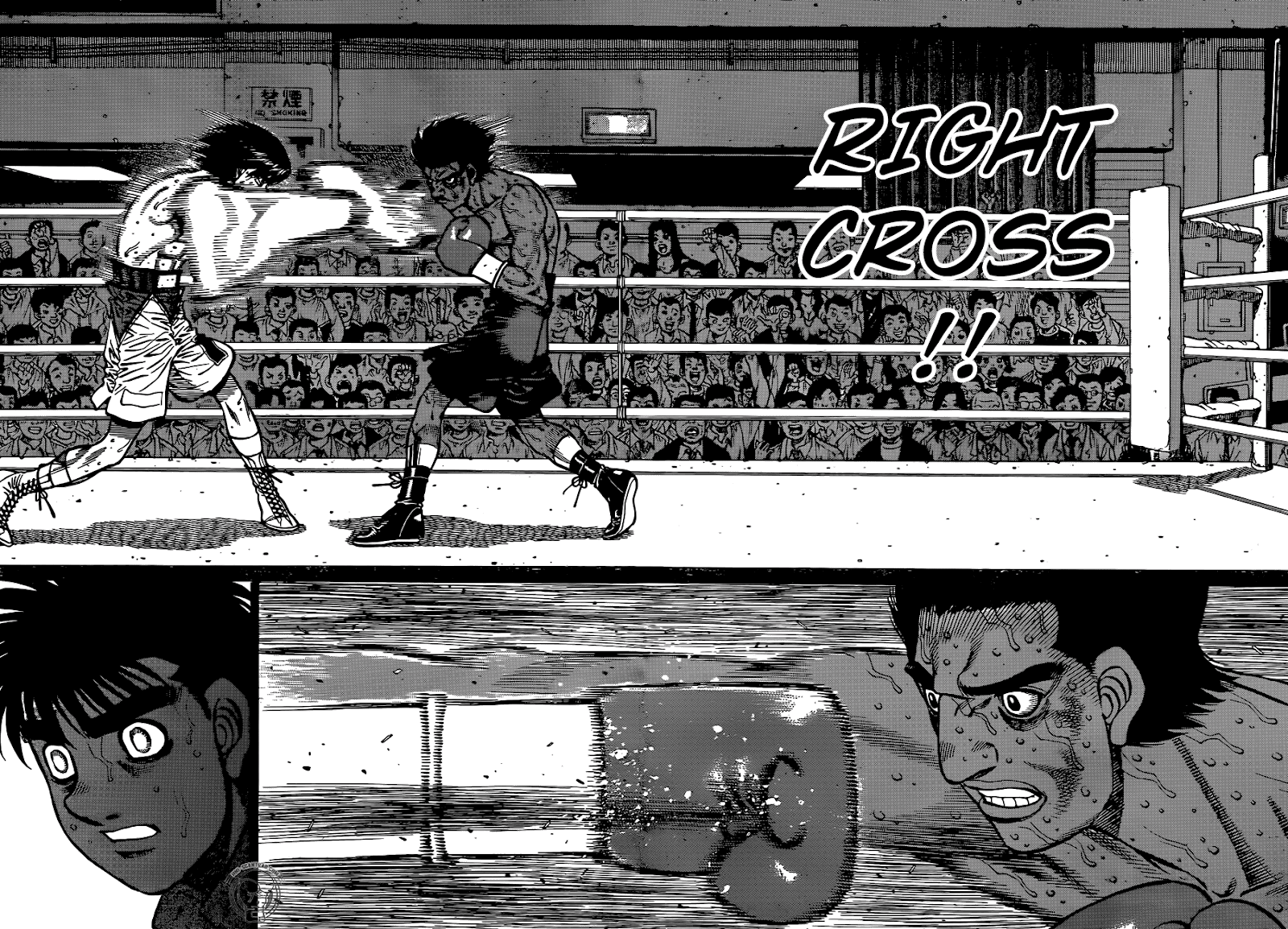 Hajime no Ippo - Chapter 1230 Page 14