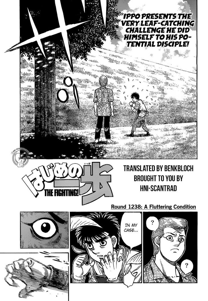 Hajime no Ippo - Chapter 1238 Page 1