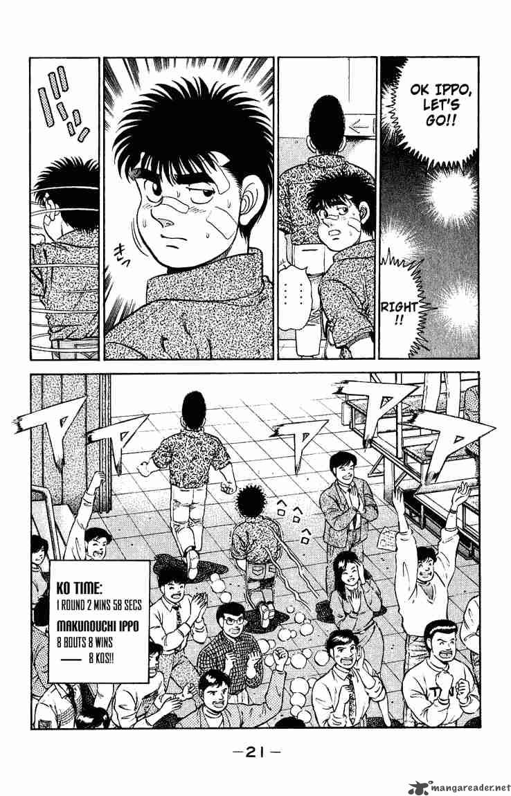 Hajime no Ippo - Chapter 124 Page 22