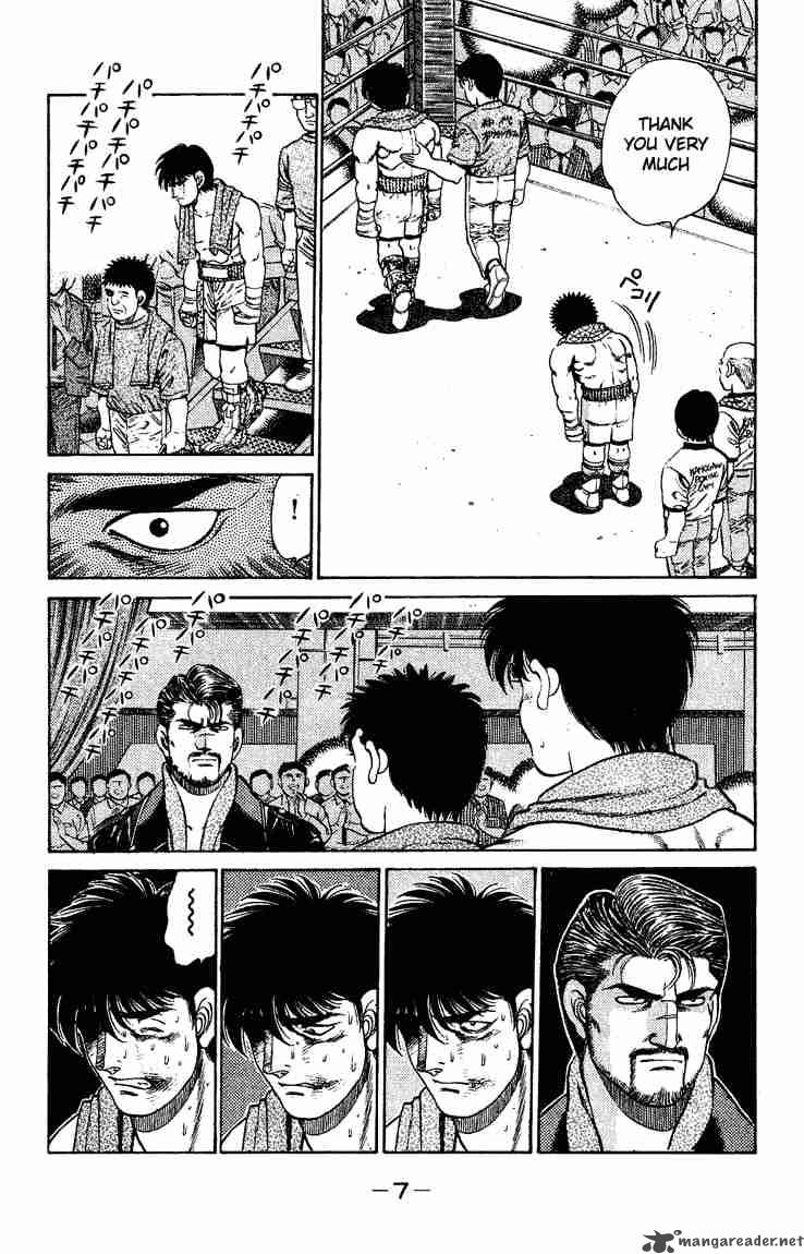 Hajime no Ippo - Chapter 124 Page 8