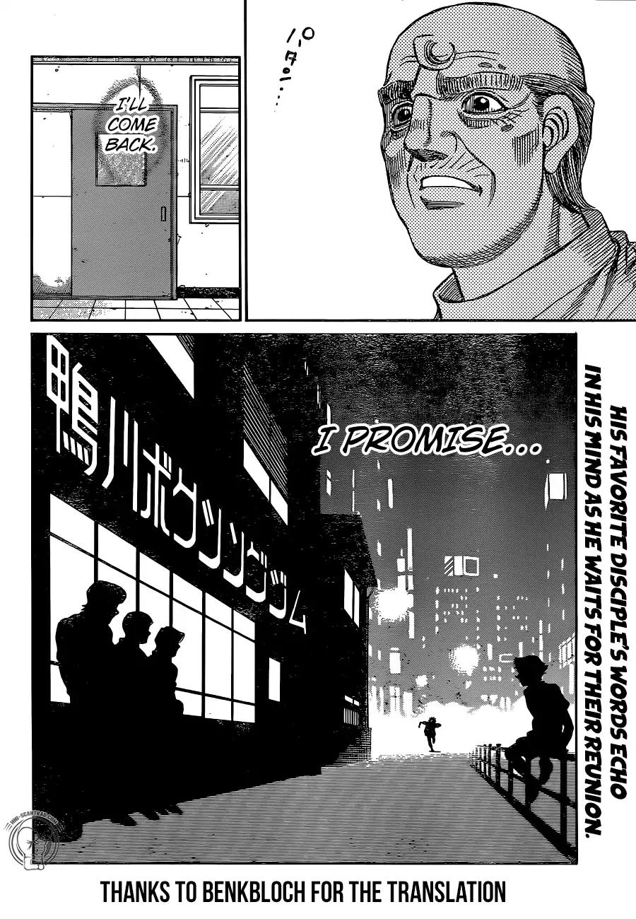 Hajime no Ippo - Chapter 1240 Page 18